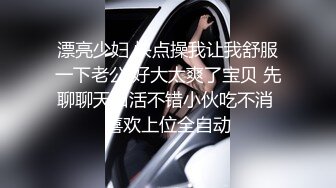 偷窥漂亮清纯萝莉小美眉 好卡哇伊 小屁屁小内内看着好可爱