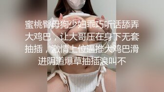 网红脸尤物美女！一头红发超棒身材！白皙屁股无毛嫩穴，道具插入，跳蛋双管齐下，极度诱惑