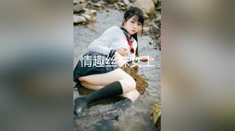 人气女神【小江疏影】丝袜情趣表情好骚~淫声荡语~多道具插【143V】 (35)