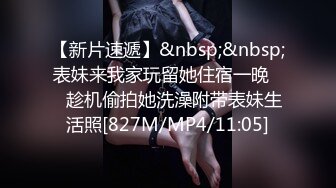 华人淫妻 绿帽博主 【couple 69】约单男 3p无套啪啪 开换妻派对【80v】 (22)