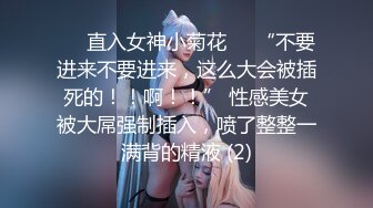 网红脸颜值~G奶女神【溢美】完美身材~美乳高挑骚御姐~道具自慰喷水【13V】  (9)