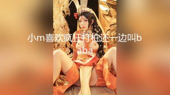 [MP4/669MB]【AI高清2K修复】【壹屌寻花】魔都极品小少妇，骚浪淫贱，连干两炮过足瘾，娇喘动听声震天