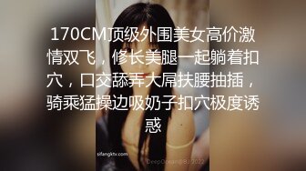 国产麻豆AV MSG MSG0001 迷情圣诞夜 新人女优 黎儿