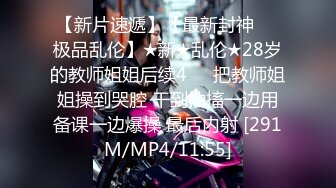 [MP4/1.41G]颜值女神 口爆射嘴里 主播 【可爱的小骚】被表哥带坏