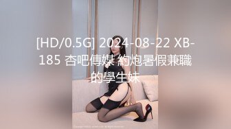 STP32476 麻豆传媒 兔子先生监制 DAD0015-EP31 爸气十足