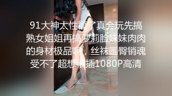 (no_sex)20231005_美丽的女秘书_351599509