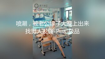 [MP4/1400M]1/22最新 姐姐情趣房3P先一对一灌肠后双通再操菊花VIP1196