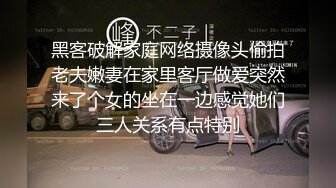 角色扮演小护士病床上自慰，气质美女米拉病床上操逼