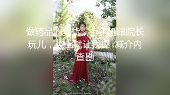 人气网红女主播给兄第上福利在线撩弟弟游泳池做爱还是白虎