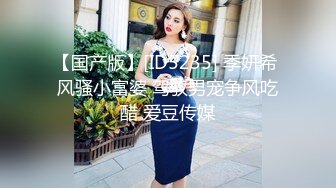 清纯反差小母狗Twitter萝莉『猫型人偶』福利，表面清纯的女高学妹 背后是个渴望被大鸡巴灌满骚穴的反差婊小母狗