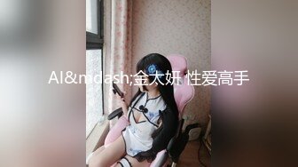 素颜美女在床上躺着时候被大汉撕开内裤