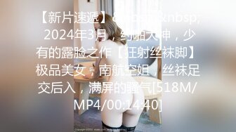 【新片速遞】超骚的少妇露脸让小哥亲着小嘴揉奶玩逼，淫声荡语互动撩骚口交大鸡巴舔乳头，让小哥草了骚穴干菊花高潮不断[610MB/MP4/01:26:09]