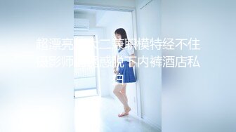 【新速片遞】&nbsp;&nbsp; ✨韩国高质量黑丝高跟情侣「henry_sera」「sarah579」OF私拍 黑丝女仆和小鲜肉沙发浓密硬核性爱[582MB/MP4/13:11]