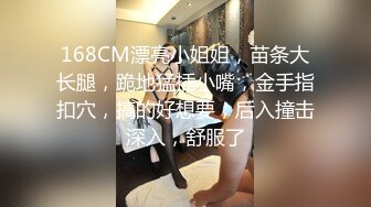 新流出厕拍大神潜入商场女厕❤️近景高清侧后拍美女尿尿牛仔裤靓妹屁股被经血染红了