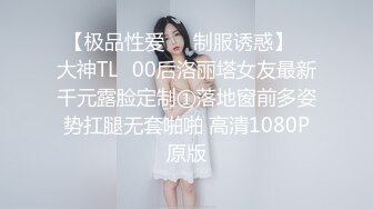 前女友口口，技术可以