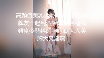 【新片速遞】  18岁少女刚成年就迫不及待引诱继父❤️-小雪-❤️ 那我问你我漂亮还是妈妈漂亮，王叔叔你能满足人家吗 [483M/MP4/20:21]