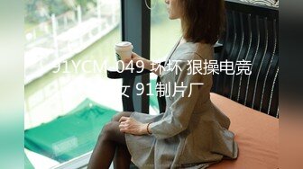 女友自拍摸胸诱惑我①