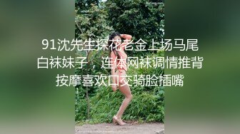 内蒙骚老婆又来了