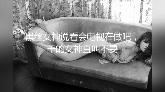 和妹妹男朋友搞，全程露脸让帅气男小伙享受姐妹花一起伺候，口交大鸡巴舔乳头沙发上爆草抽插浪叫呻吟好刺激