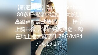 后续2绿帽乱伦人妻！把老婆给别人干 户外露出玩跳蛋，勾引外卖插B换妻淫乱，1个月内容5文件夹附生活照