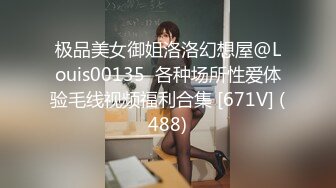 ❤️刚成年学妹【樱井】绝品身材 大奶粉嫩小穴~激情全裸~大黑牛自慰爆浆~