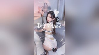 [MP4]STP31110 国产AV 果冻传媒 91KCM100 淫荡女主播的情色播报 啤儿 VIP0600