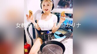 【张先生探花】足浴达人最新探店，今夜黑丝美人妻，骚话连篇，近景偷拍，白嫩美臀插入细节，炮火连天精彩