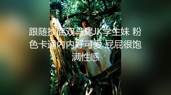 超嫩漂亮白虎嫩妹Kiko-Ton大尺度私拍流出 极品身材 白虎嫩穴 各种玩弄 高清私拍145P