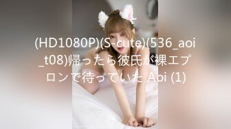 [无码破解]IPX-940 「もうイッてるってばぁっ」 Hカップおっぱい揺らしイキまくるアクメ超絶頂SEX 八蜜凛