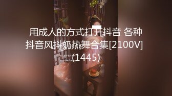 [MP4/583MB]3.18酒店偷拍 纹身猛男一边看片一边操自己的清纯女友，叫声诱人