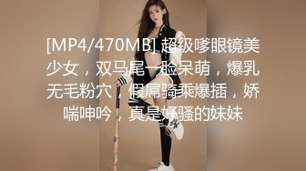 呼和浩特丫丫养生馆老板娘白二丫 一边口交一边回复老公出轨的感觉真爽！