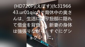 高端名妓猎人 91猫先生约炮极品隔壁邻居小雅 劲爆身材酥乳蜜臀 公狗腰后入爆肏尤物 口爆御姐尤物