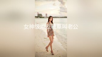 【海超人和大洋游侠】纹身美女~奶钉舌环~柔逼挑逗诱惑[40v] (7)