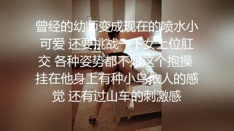 觊觎了很久的邻家小妹??终于喝下了我给的橙汁 这下可就由不得你了