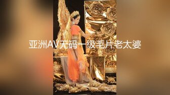 ✿极品美少妇✿好会吃鸡呀，酷爱舔脚，身材超棒，无敌后入，叫声超棒，舒服惨了！