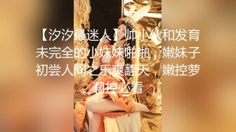 顶级女神，搔首弄姿无套啪啪尿尿（完整版看间芥）