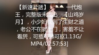 约啪达人3200元网约178长腿美女啪啪,要先试试妹子的活才给钱[MP4/502MB]