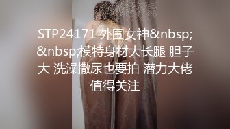 屌丝女神有钱人小母狗！颜值在线清高拜金露脸美女大学生被金主包养，日常各种不雅性爱自拍流出