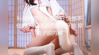 【新速片遞】&nbsp;&nbsp;高颜值白虎美女 哥哥不要停 骚逼好痒痒不要不要的 用力又要喷了 舞蹈妹子一字马解锁多种姿势 被操的骚叫不停 喷水不断[1280MB/MP4/58