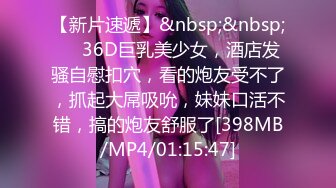 (no_sex)20230923_美丽的身体_1277722390_1