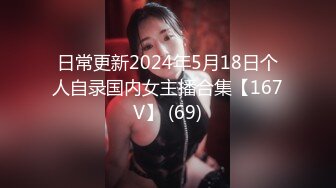 (sex)20230710_兔雅妹_1817585167