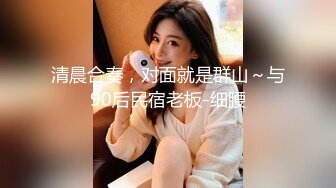 后入大奶小老婆