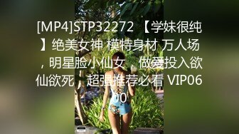 [MP4]良家少妇深夜会情人大胸饥渴淫语不断求草连干两炮满足不已喜笑颜开