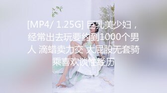 [MP4/ 516M] 最好看的萝莉之一，刚发育好的奶子和白虎美穴