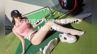 (麻豆傳媒)(rs-042)(20231121)大屌肉棒伺候瑜伽妹-波妮_