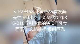 [MP4]探花小个电召个颜值还不错的风骚外围女上门服务妹子被爆操到骚语连连淫叫不断