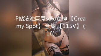 [HD/0.6G] 2024-10-05 大像传媒 DA-54 AV女優大挑戰