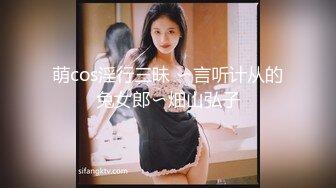 云盘高质露脸泄密，旅游社高颜值拜金气质美女导游甘愿做金主小三，各种日常性爱自拍，无套内射无水印高清原版 (4)