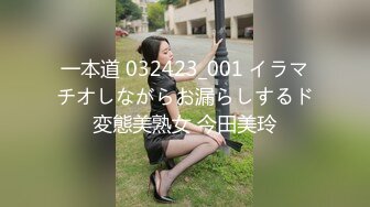 [MP4/ 355M] 小情侣在家日常爱爱 漂亮美眉很害羞 骚逼抠的啪啪响 淫水超多 上位骑乘全自动