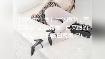 なんで私ここにいるの？ アナル编 杏树纱奈+水川ゆうり 素人発掘事情 12　スタンド勤务の女性